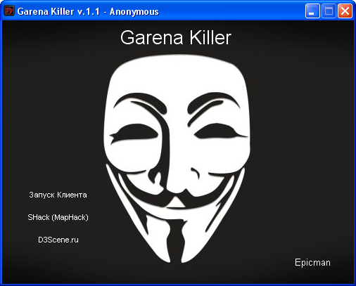 Garena Killer v.1.1, 
